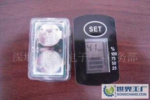 计时器的魅力与实用价值 探索0天、30天倒计时背后的科技与用途