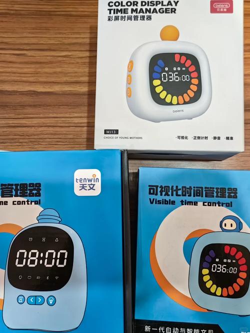 学习计时器怎么选？三款热门产品深度对比测评